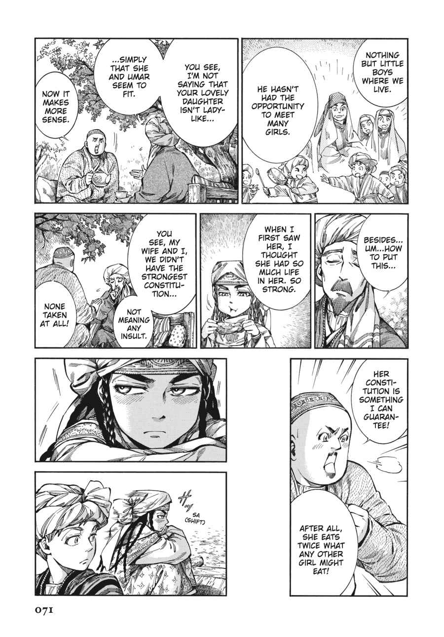 Otoyomegatari Chap 54 - Next Chap 55