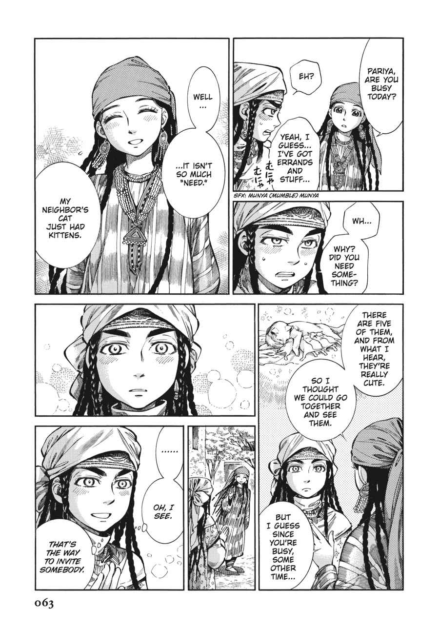 Otoyomegatari Chap 54 - Next Chap 55