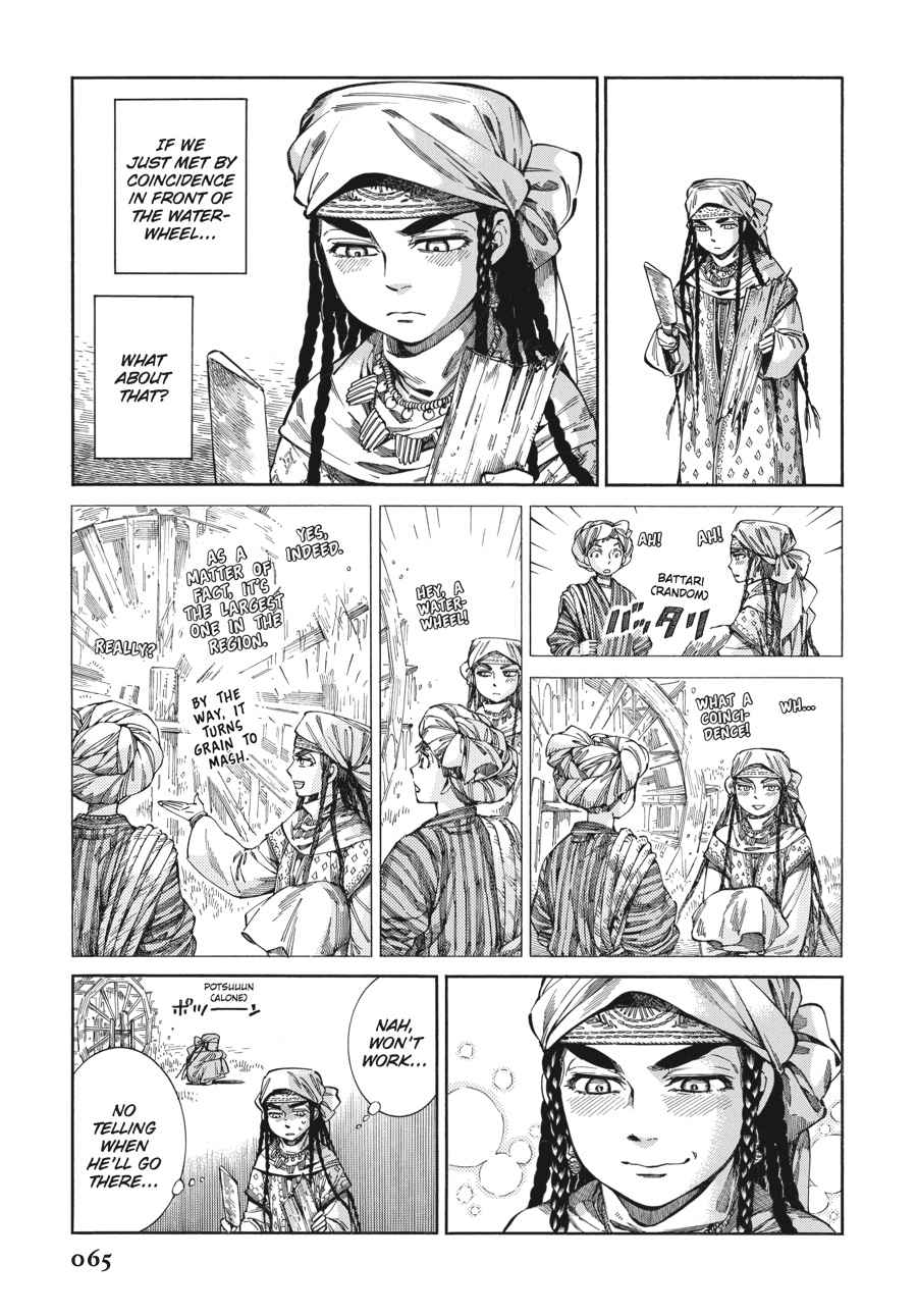 Otoyomegatari Chap 54 - Next Chap 55