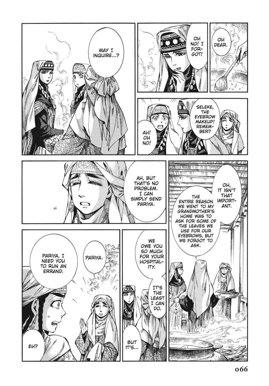Otoyomegatari Chap 54 - Next Chap 55