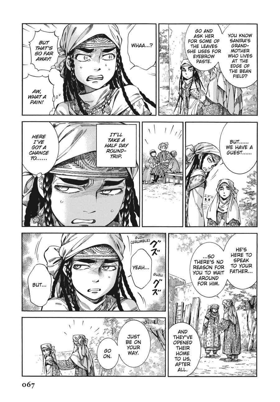 Otoyomegatari Chap 54 - Next Chap 55