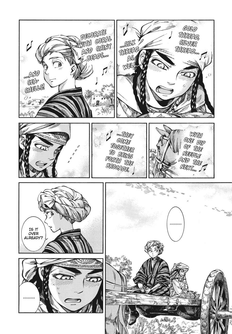 Otoyomegatari Chap 55 - Next Chap 56