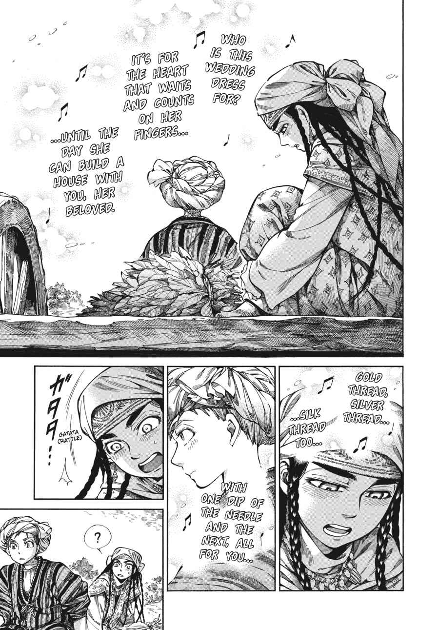Otoyomegatari Chap 55 - Next Chap 56