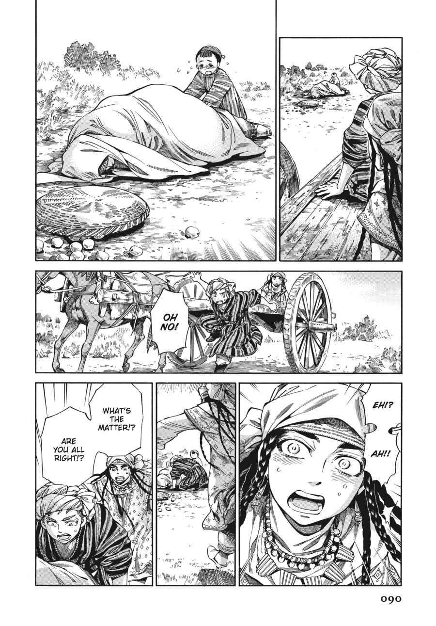 Otoyomegatari Chap 55 - Next Chap 56