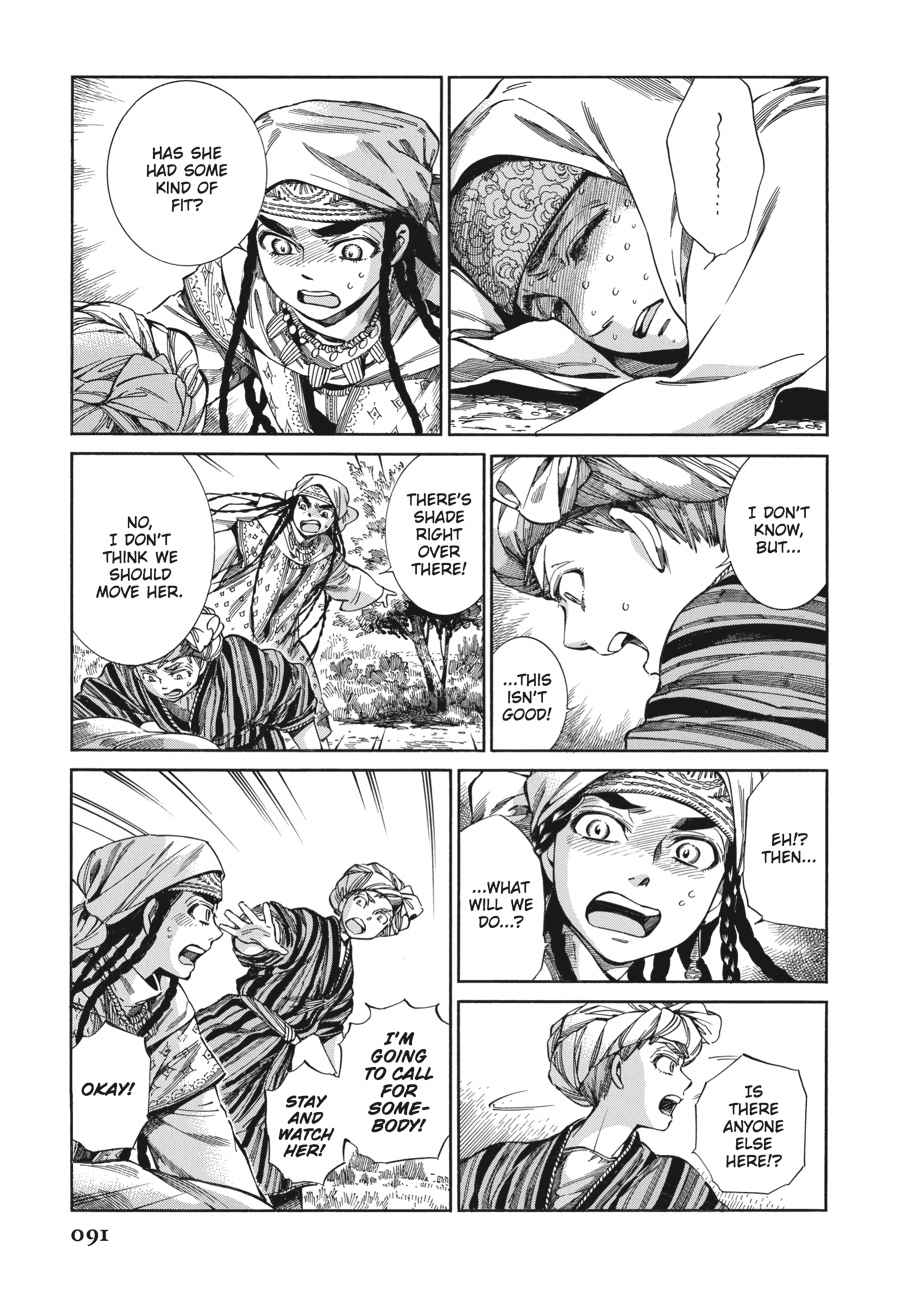 Otoyomegatari Chap 55 - Next Chap 56