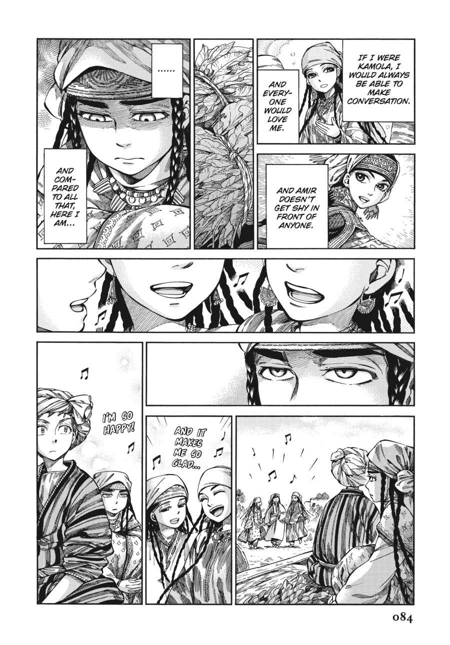 Otoyomegatari Chap 55 - Next Chap 56