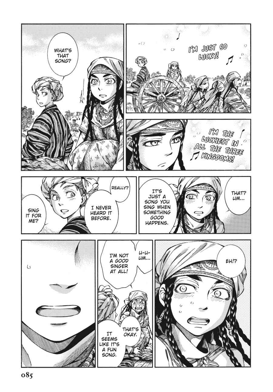 Otoyomegatari Chap 55 - Next Chap 56
