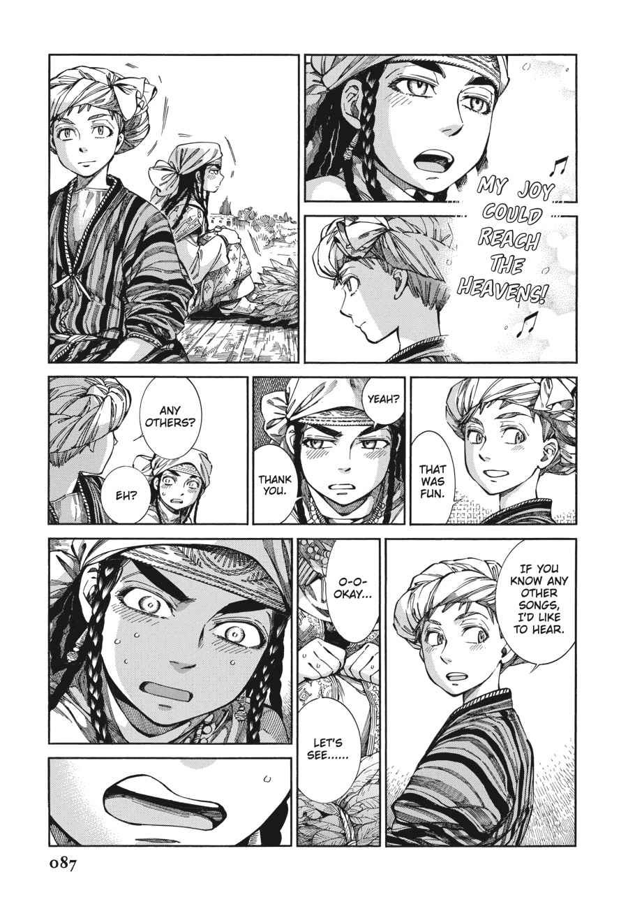 Otoyomegatari Chap 55 - Next Chap 56