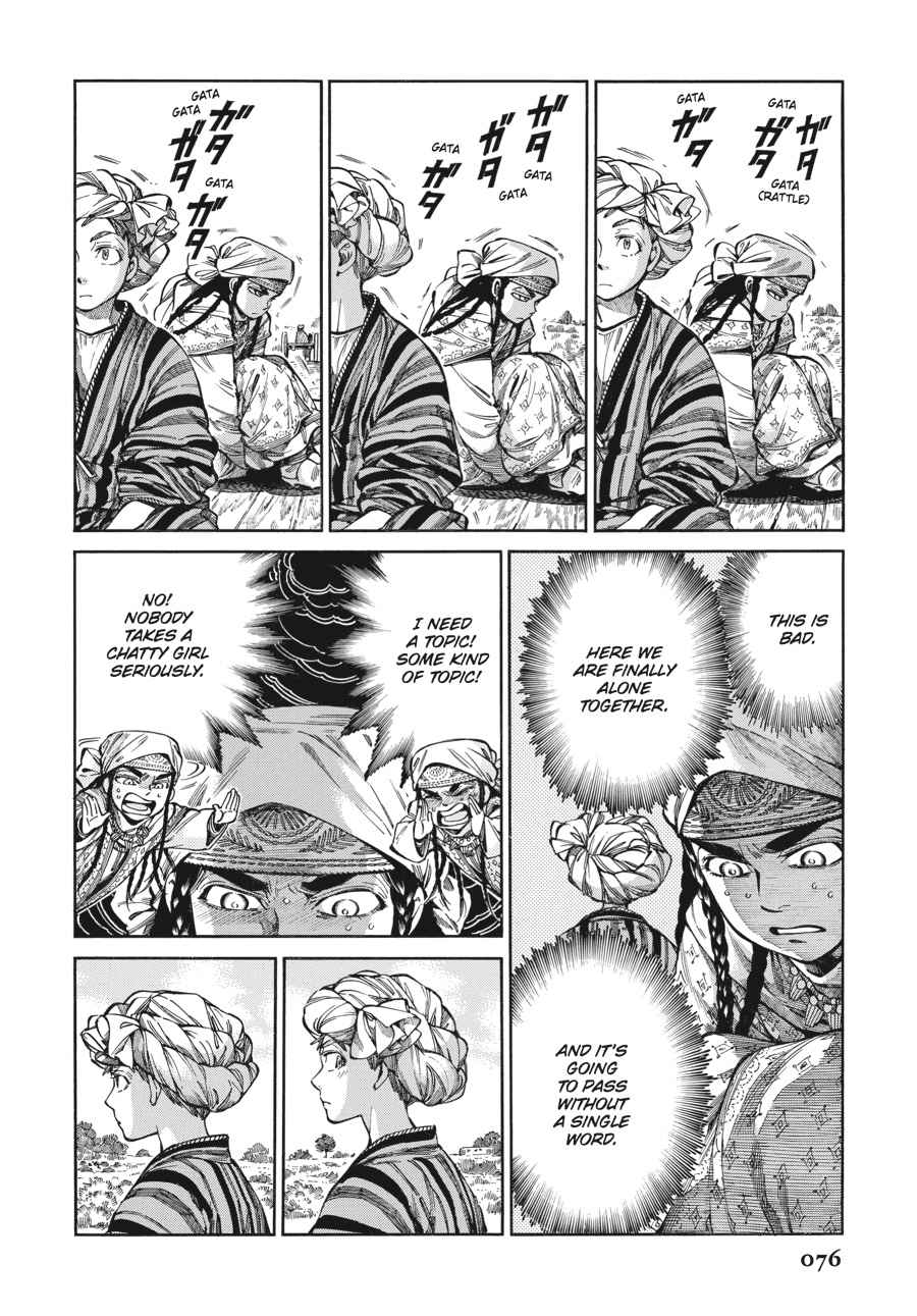 Otoyomegatari Chap 55 - Next Chap 56