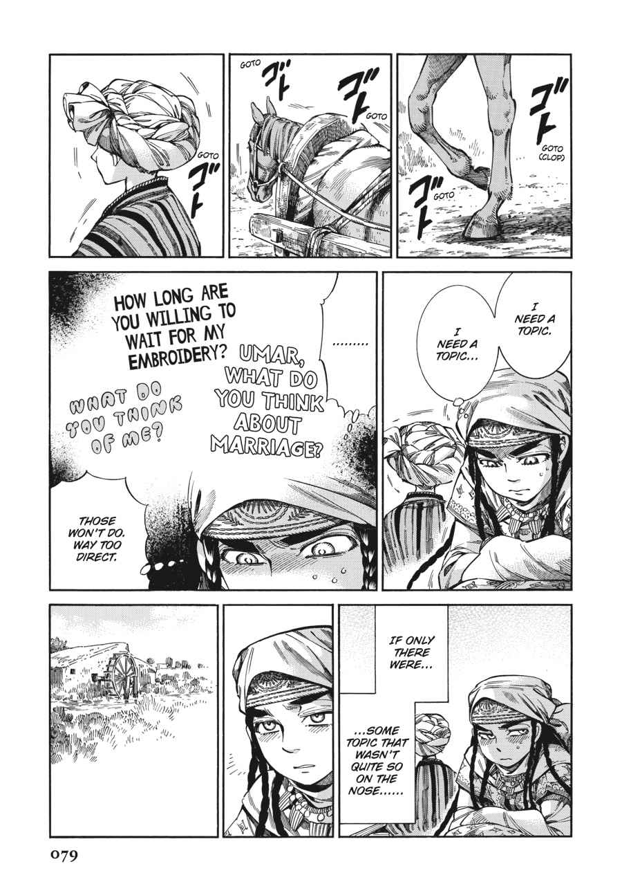 Otoyomegatari Chap 55 - Next Chap 56