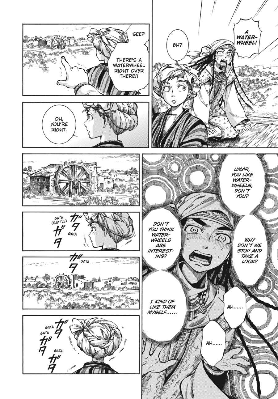 Otoyomegatari Chap 55 - Next Chap 56