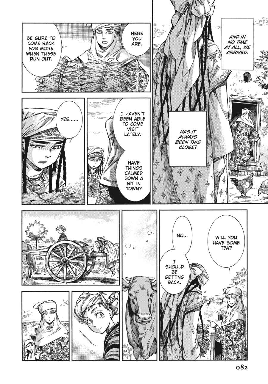 Otoyomegatari Chap 55 - Next Chap 56