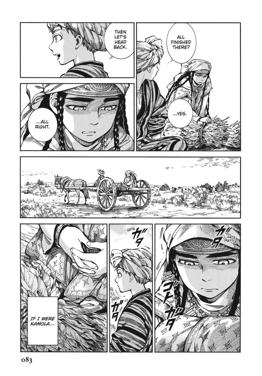 Otoyomegatari Chap 55 - Next Chap 56