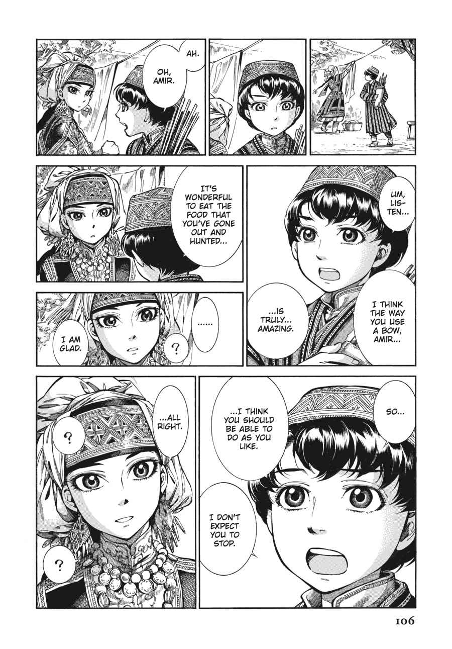 Otoyomegatari Chap 56 - Next Chap 57
