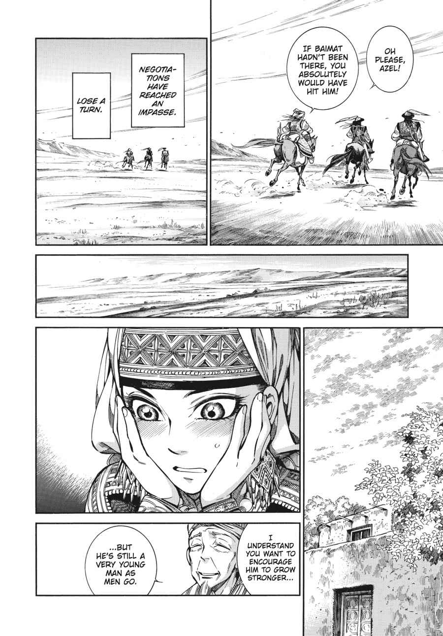 Otoyomegatari Chap 56 - Next Chap 57