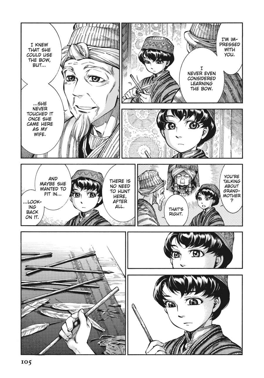 Otoyomegatari Chap 56 - Next Chap 57