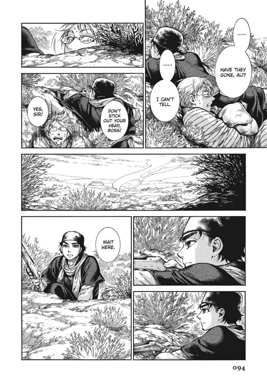 Otoyomegatari Chap 56 - Next Chap 57