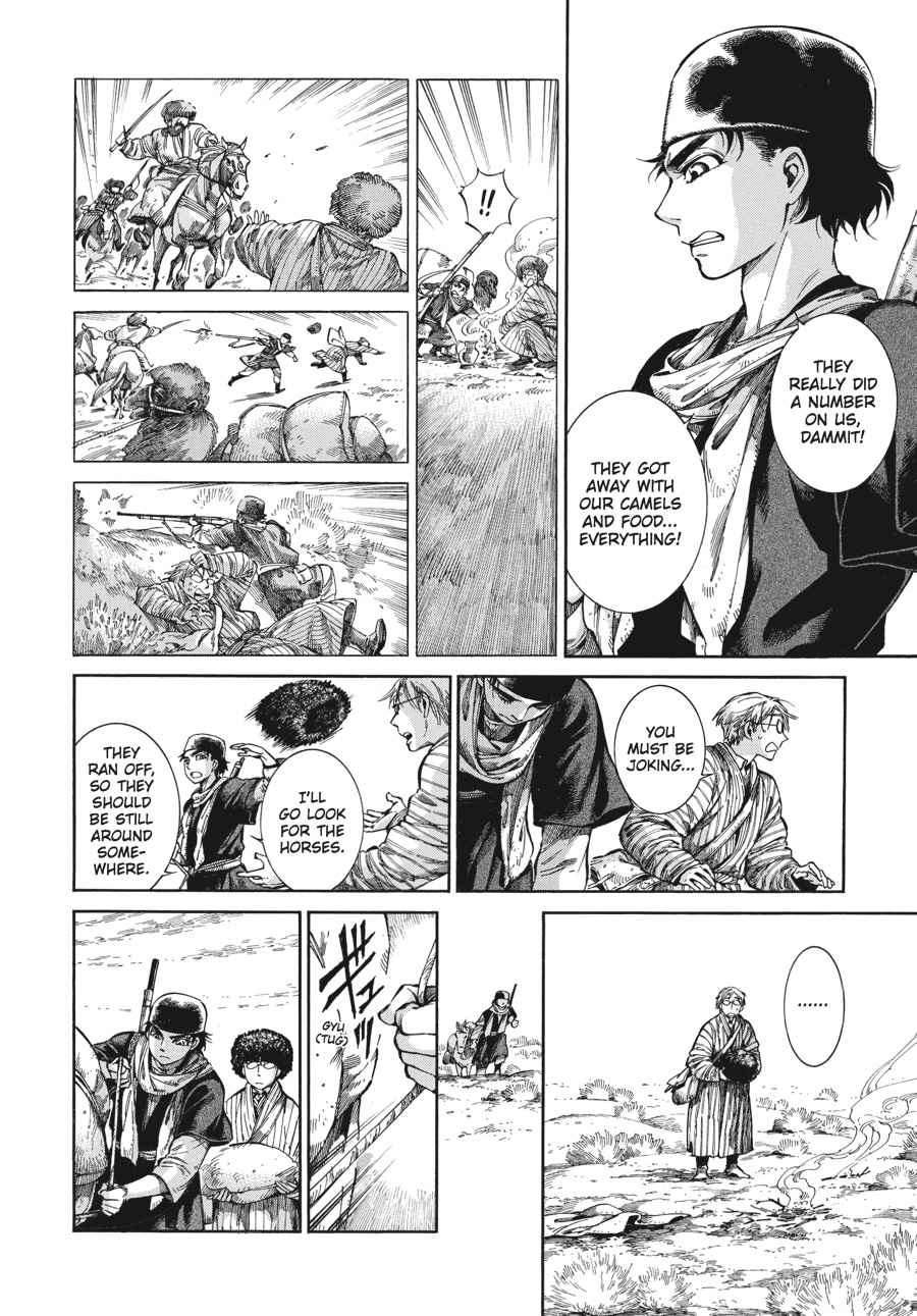 Otoyomegatari Chap 56 - Next Chap 57