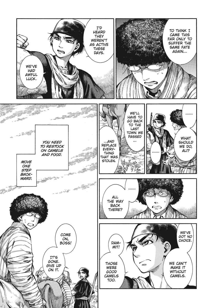 Otoyomegatari Chap 56 - Next Chap 57