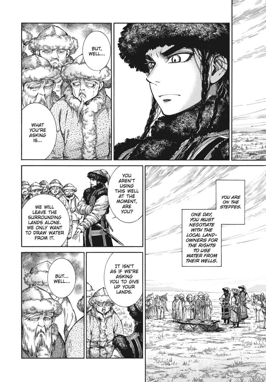 Otoyomegatari Chap 56 - Next Chap 57