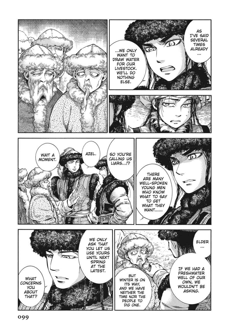 Otoyomegatari Chap 56 - Next Chap 57