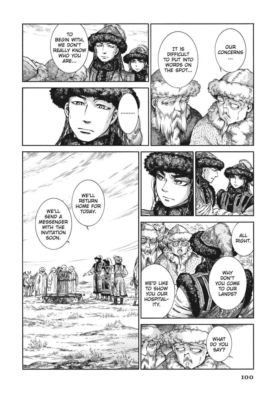 Otoyomegatari Chap 56 - Next Chap 57