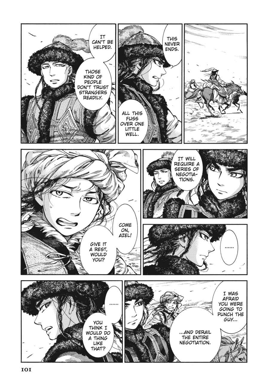 Otoyomegatari Chap 56 - Next Chap 57