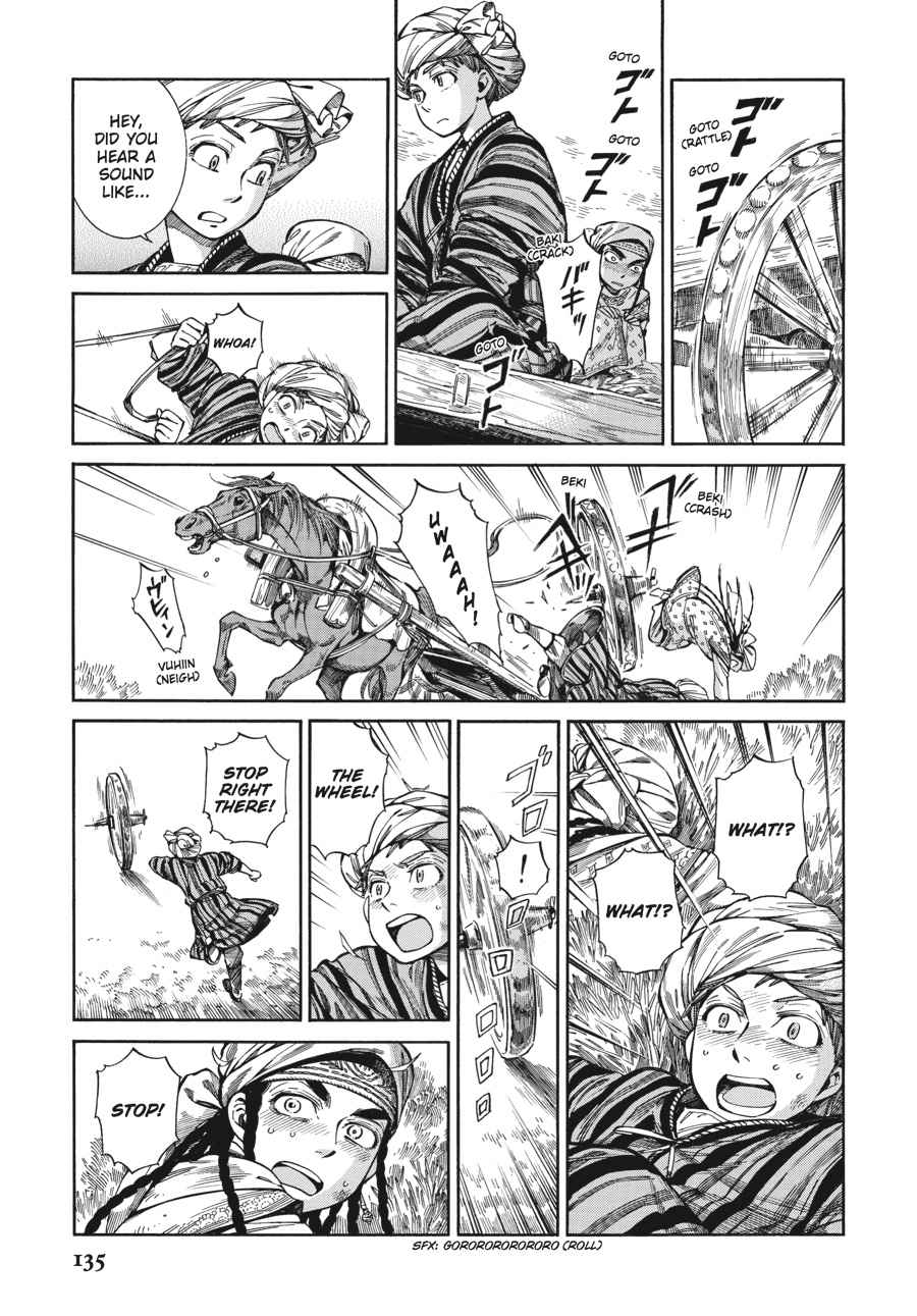 Otoyomegatari Chap 58 - Next Chap 59