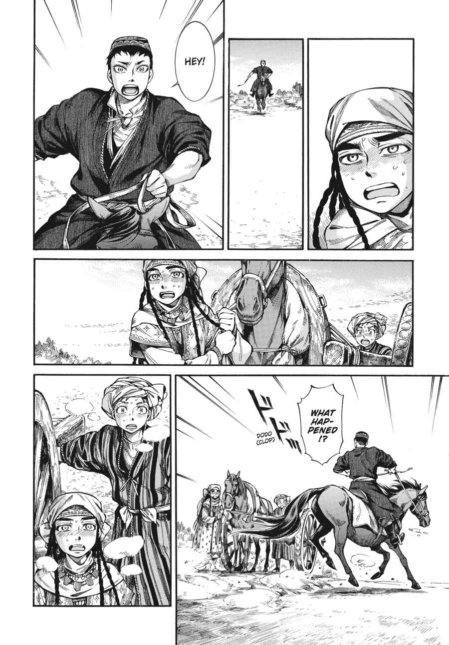 Otoyomegatari Chap 58 - Next Chap 59