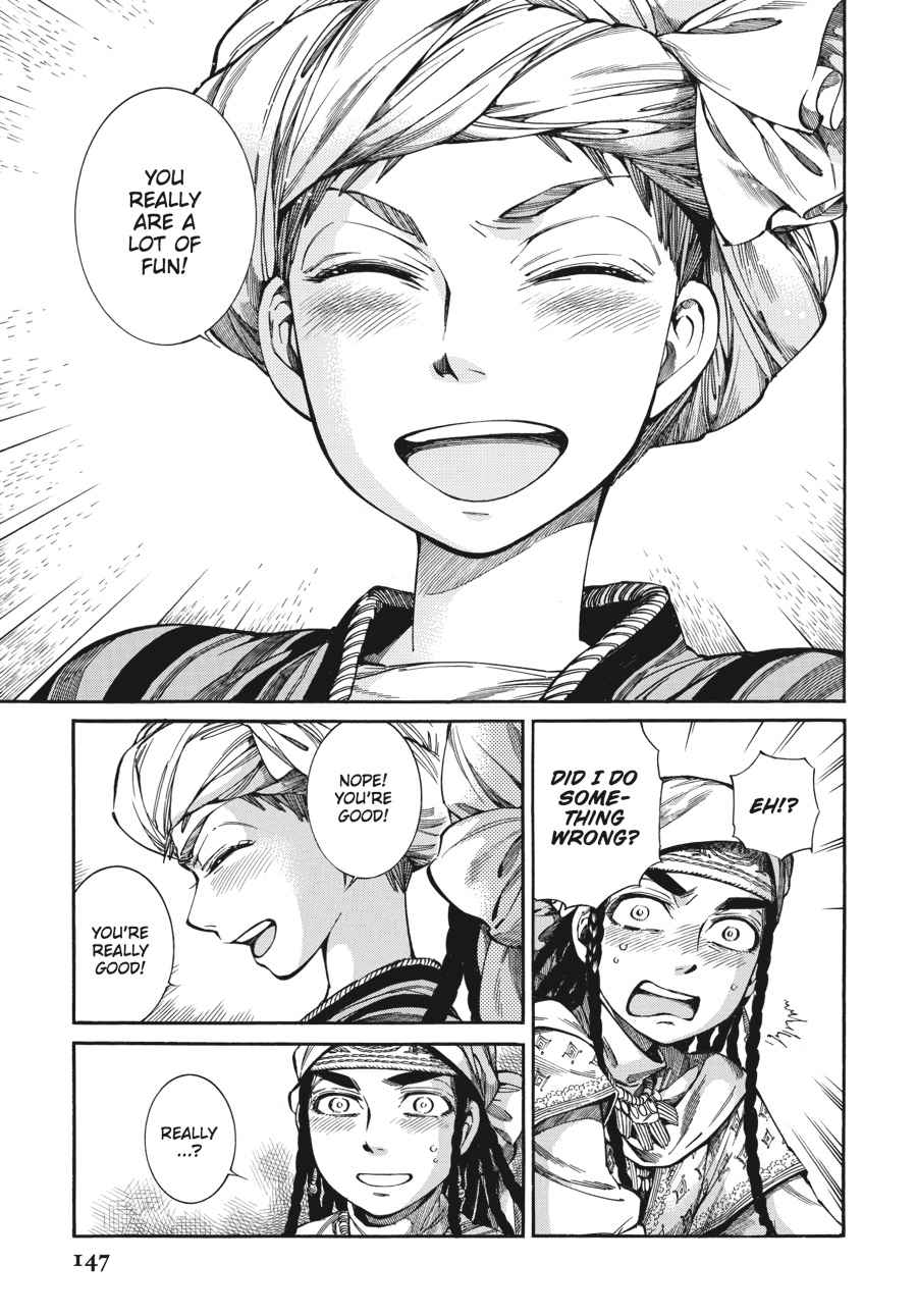 Otoyomegatari Chap 58 - Next Chap 59