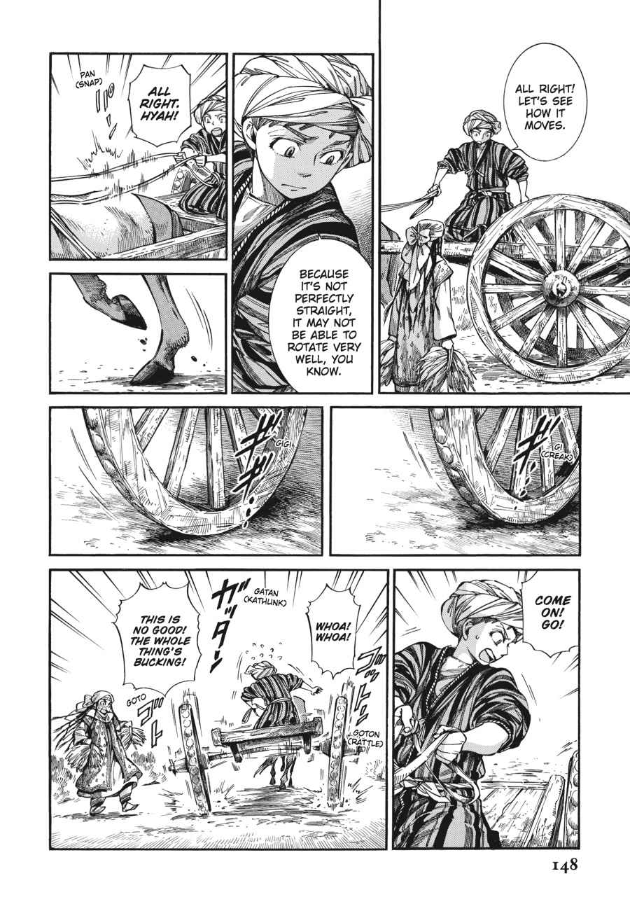 Otoyomegatari Chap 58 - Next Chap 59