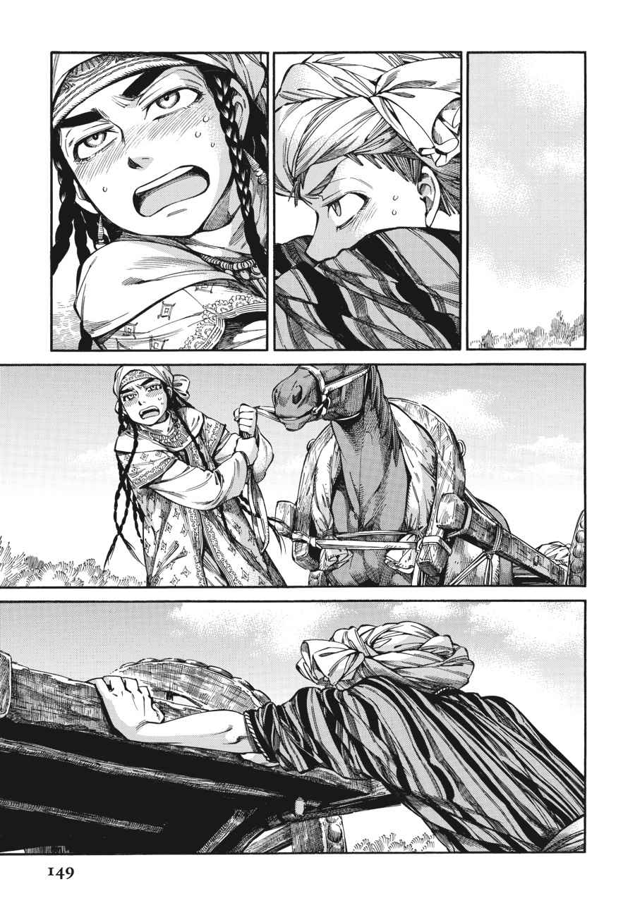 Otoyomegatari Chap 58 - Next Chap 59