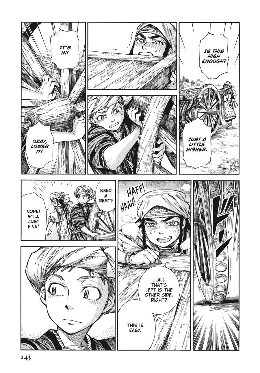 Otoyomegatari Chap 58 - Next Chap 59