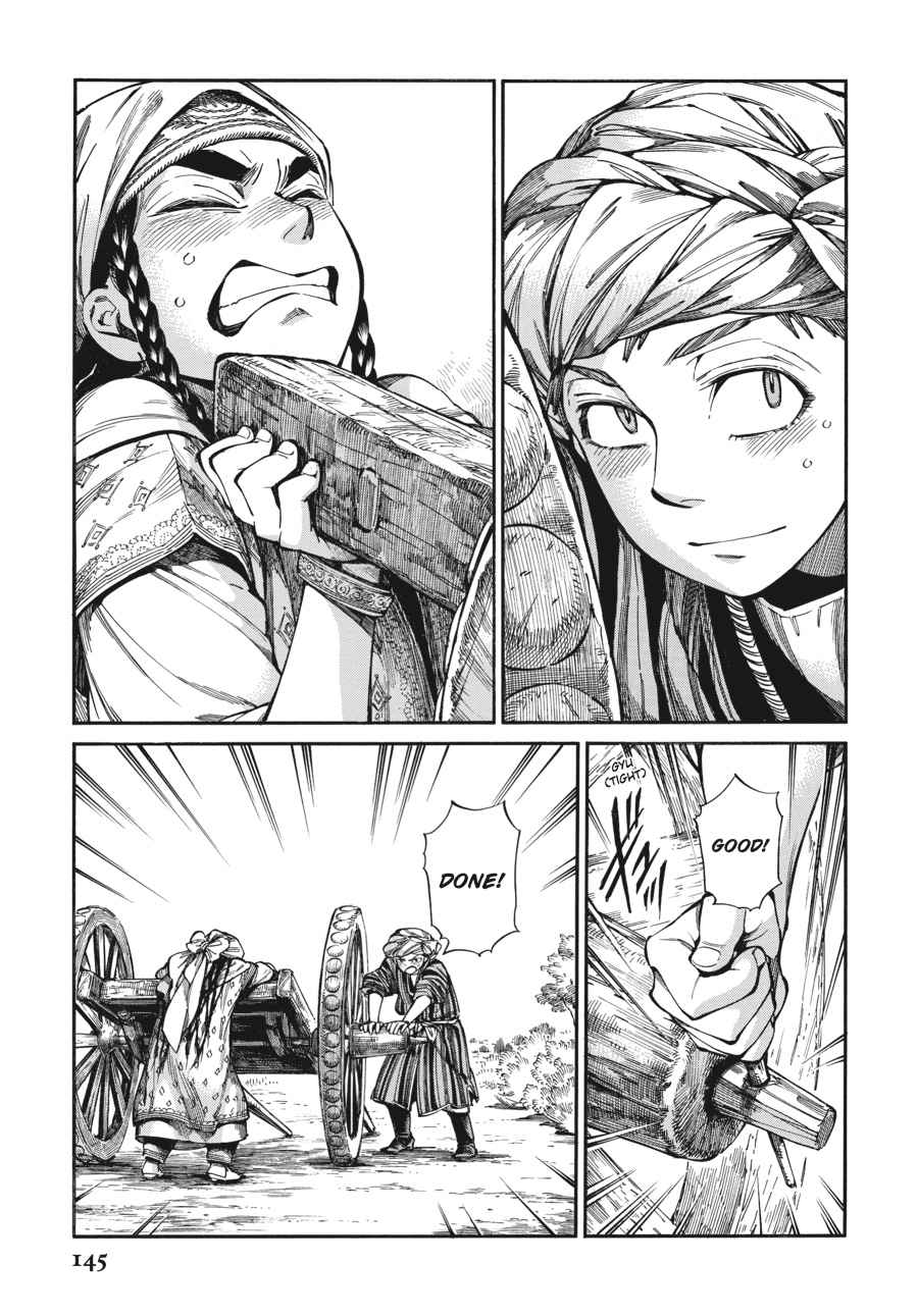Otoyomegatari Chap 58 - Next Chap 59