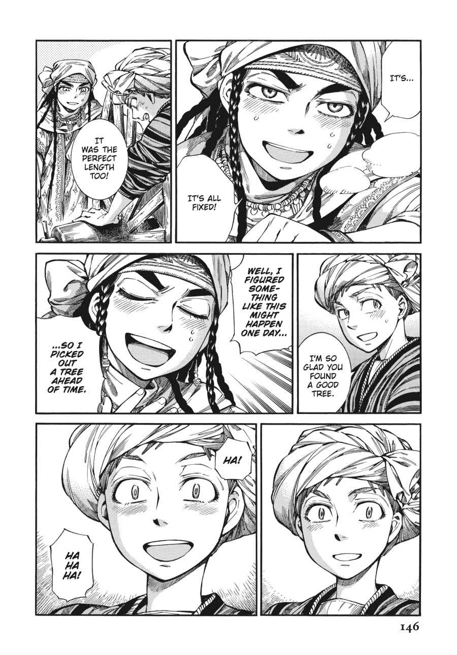 Otoyomegatari Chap 58 - Next Chap 59