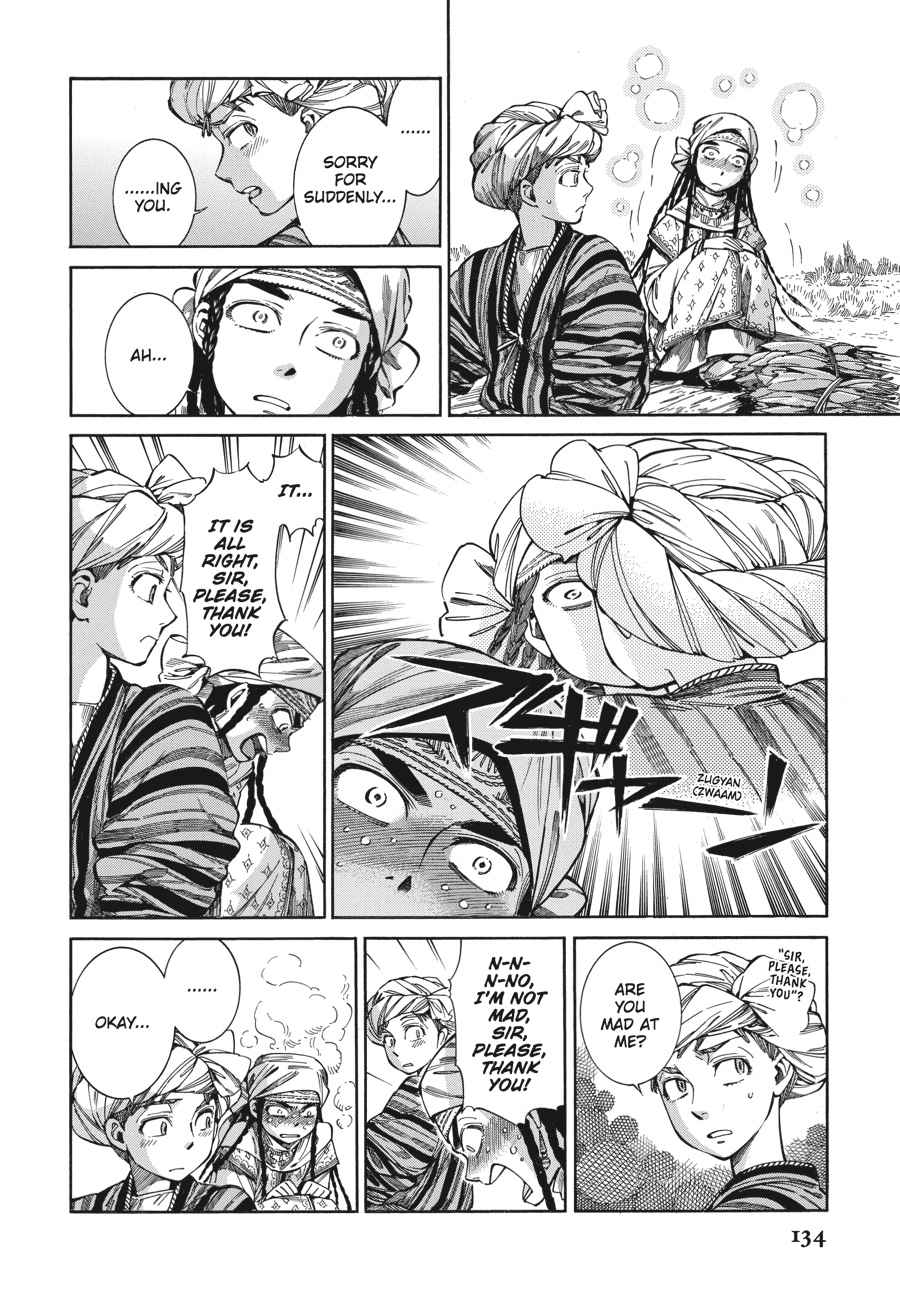 Otoyomegatari Chap 58 - Next Chap 59