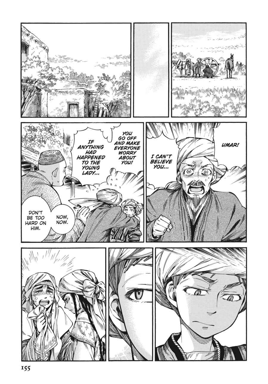 Otoyomegatari Chap 58 - Next Chap 59