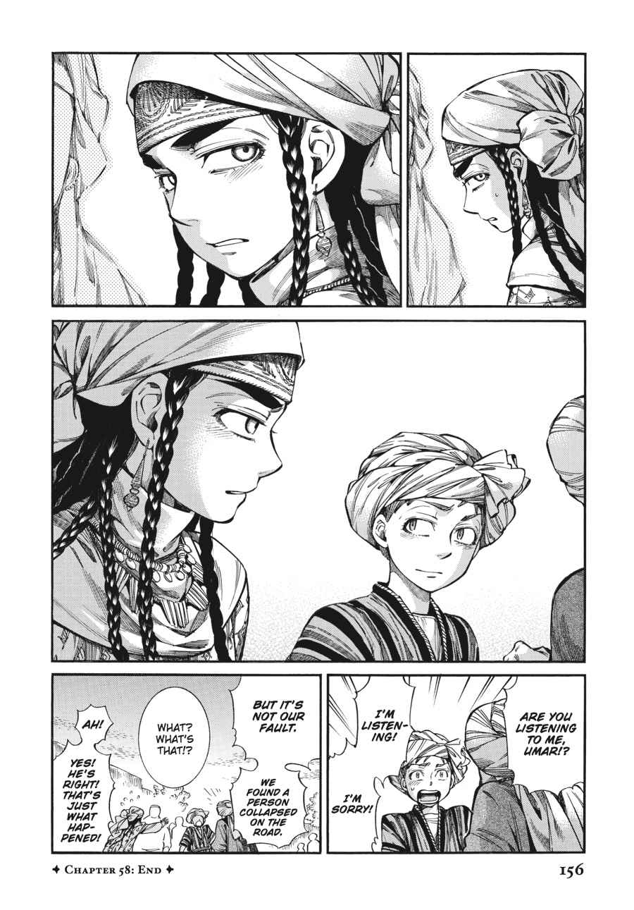 Otoyomegatari Chap 58 - Next Chap 59