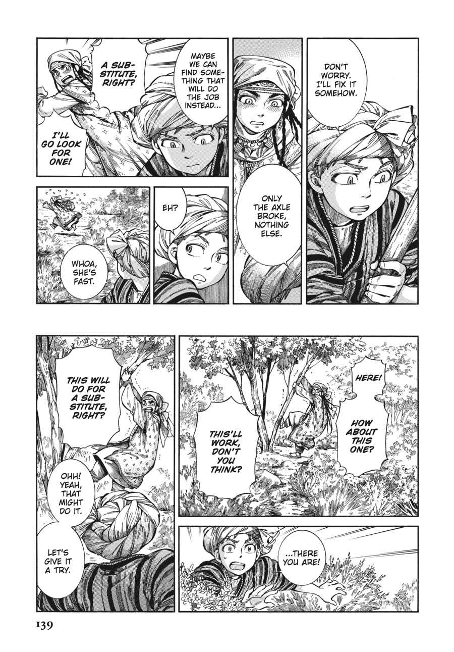 Otoyomegatari Chap 58 - Next Chap 59