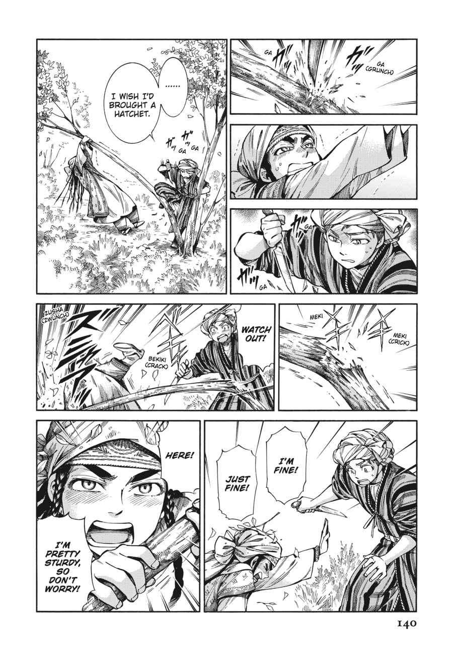 Otoyomegatari Chap 58 - Next Chap 59