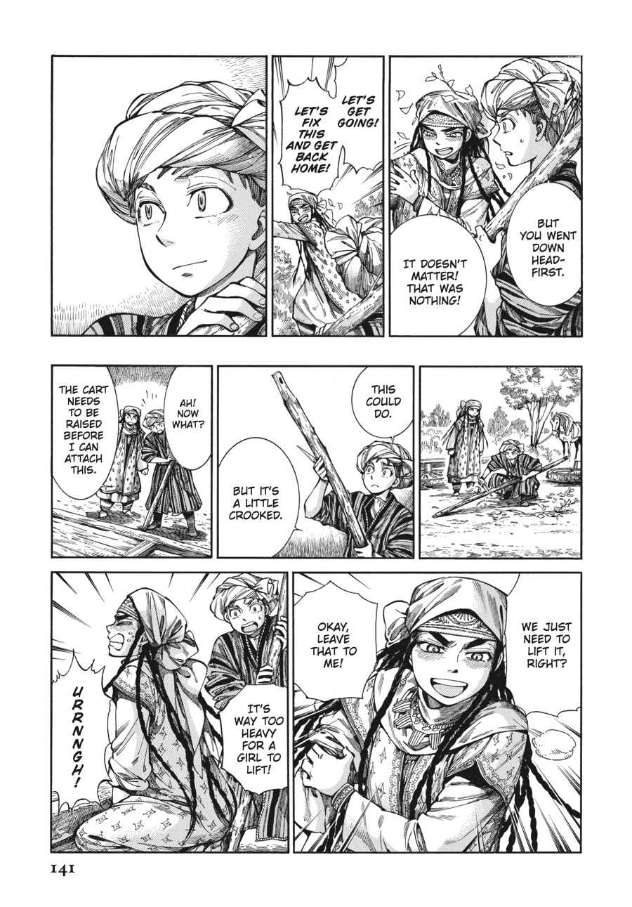 Otoyomegatari Chap 58 - Next Chap 59
