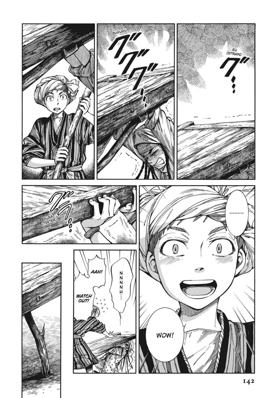 Otoyomegatari Chap 58 - Next Chap 59