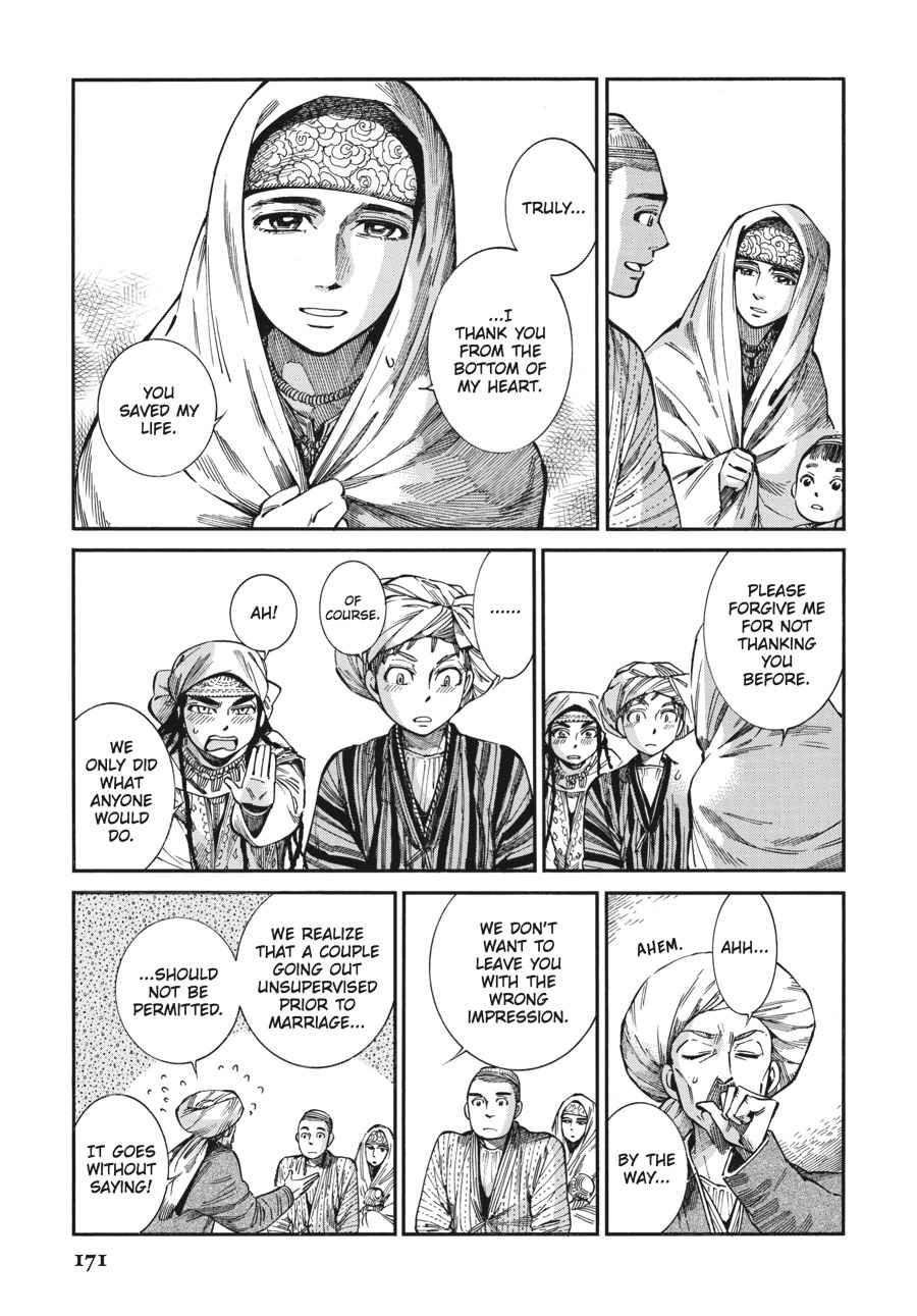 Otoyomegatari Chap 59 - Next Chap 60