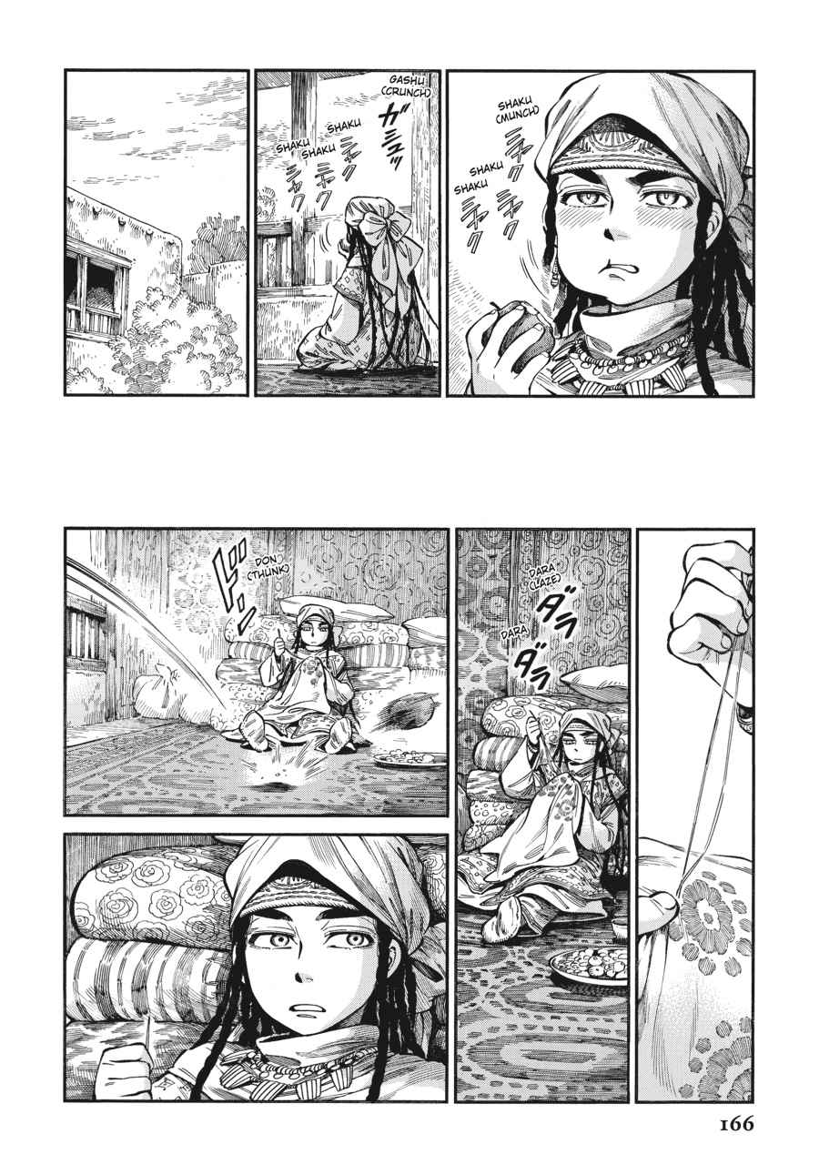 Otoyomegatari Chap 59 - Next Chap 60