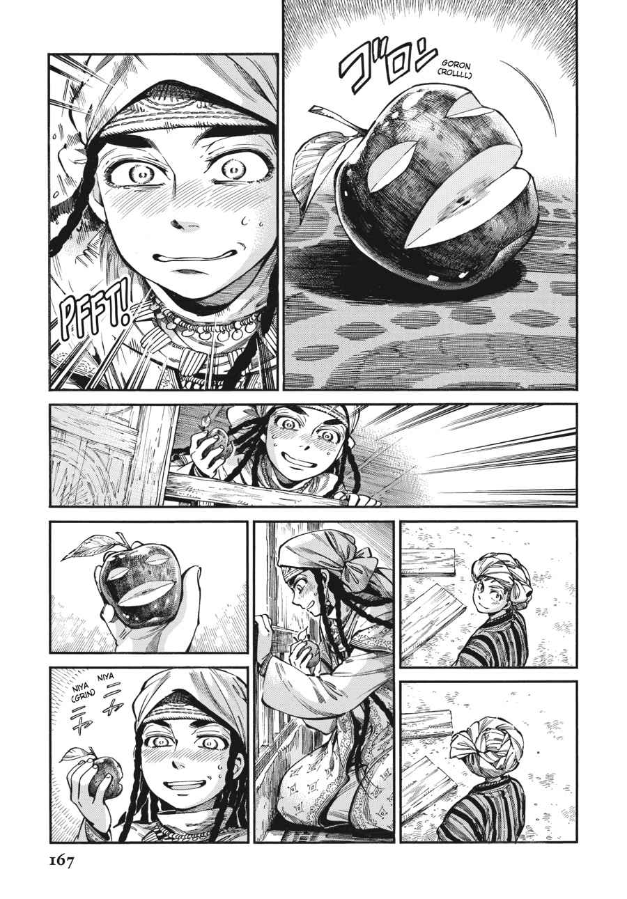 Otoyomegatari Chap 59 - Next Chap 60