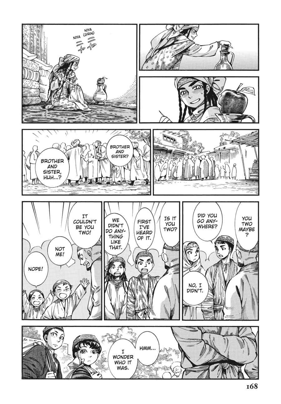 Otoyomegatari Chap 59 - Next Chap 60