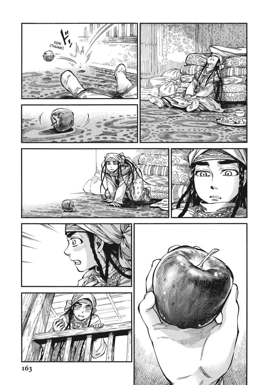 Otoyomegatari Chap 59 - Next Chap 60