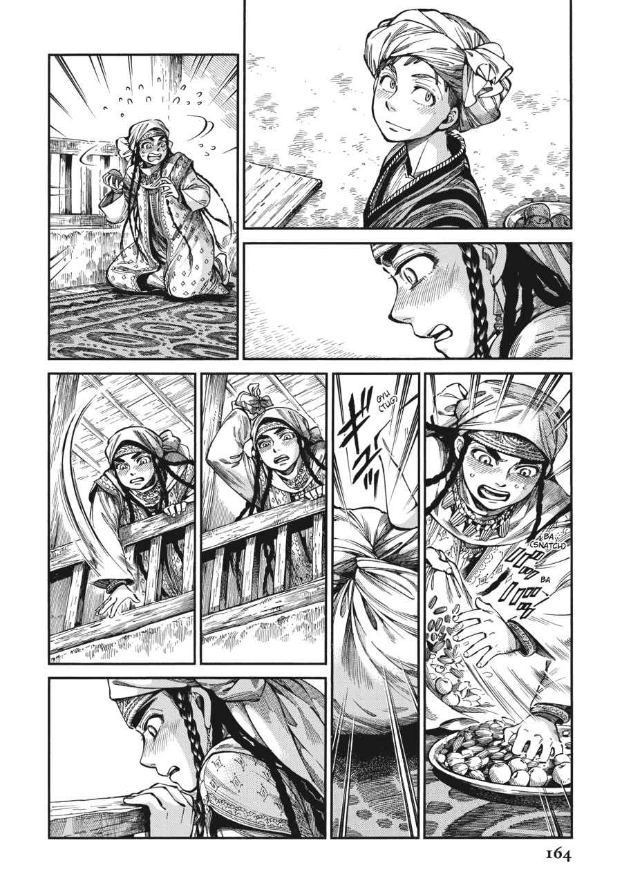 Otoyomegatari Chap 59 - Next Chap 60