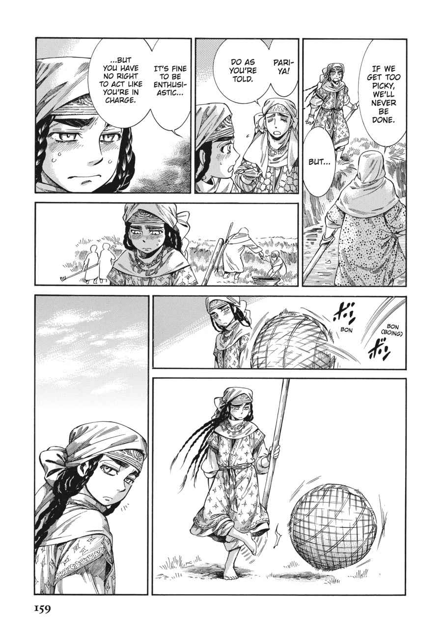 Otoyomegatari Chap 50 - Next Chap 51