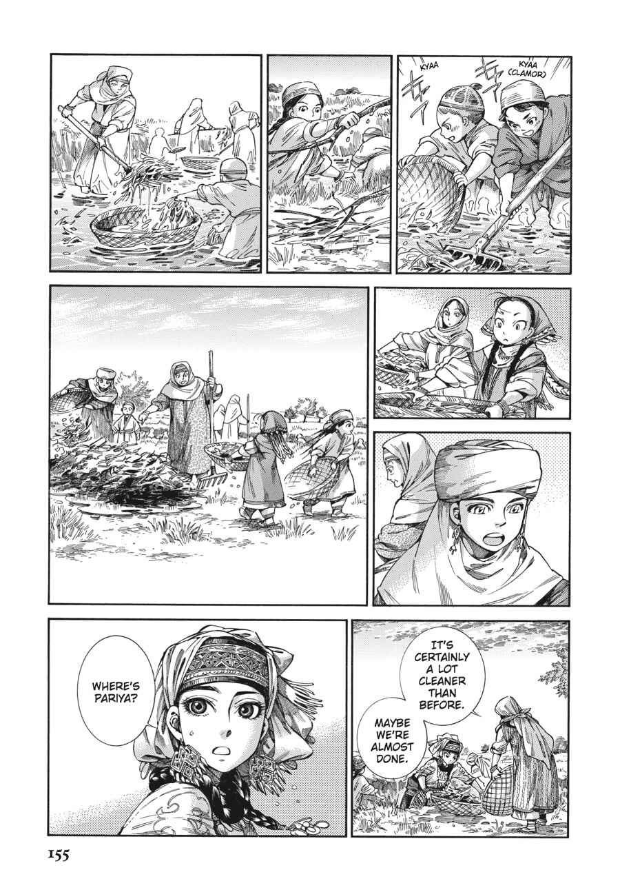 Otoyomegatari Chap 50 - Next Chap 51